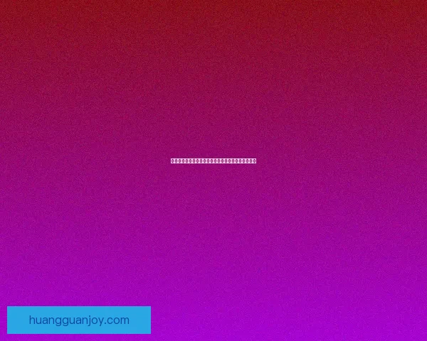 世界杯体育竞猜投注策略解析与投注技巧全面提升指南