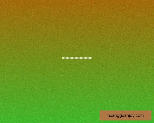 世界杯精彩竞猜平台尽享赛场激情赢取丰厚奖励体验