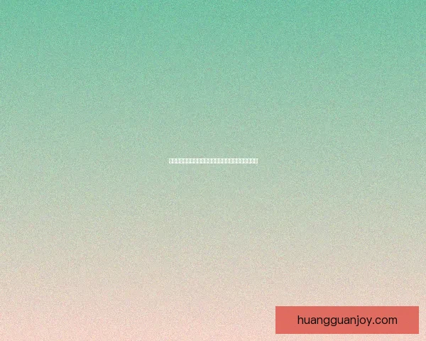 打造皇冠信誉品牌，提升商家口碑与客户信任度策略探索