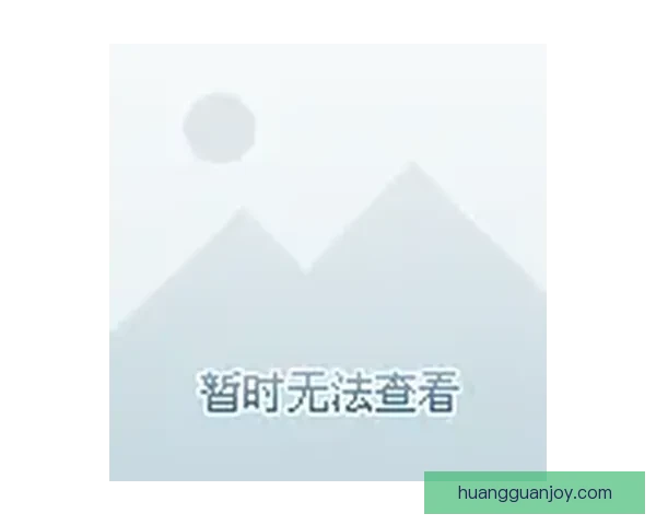 全面解析体育竞猜平台优势与风险 带你了解如何精准投注提升胜率